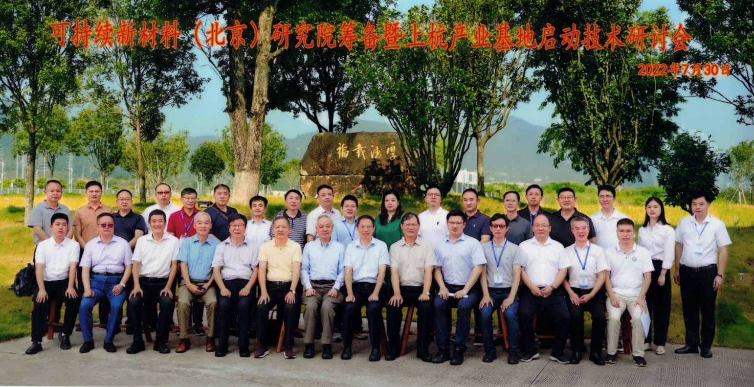 尊龙凯时--人生就是博-官网APP